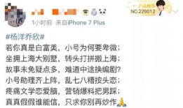 吃瓜娱乐圈小说封,娱乐圈幕后风云录