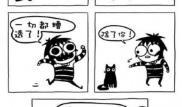 世界上最好的漫画,揭秘不朽经典背后的传奇故事